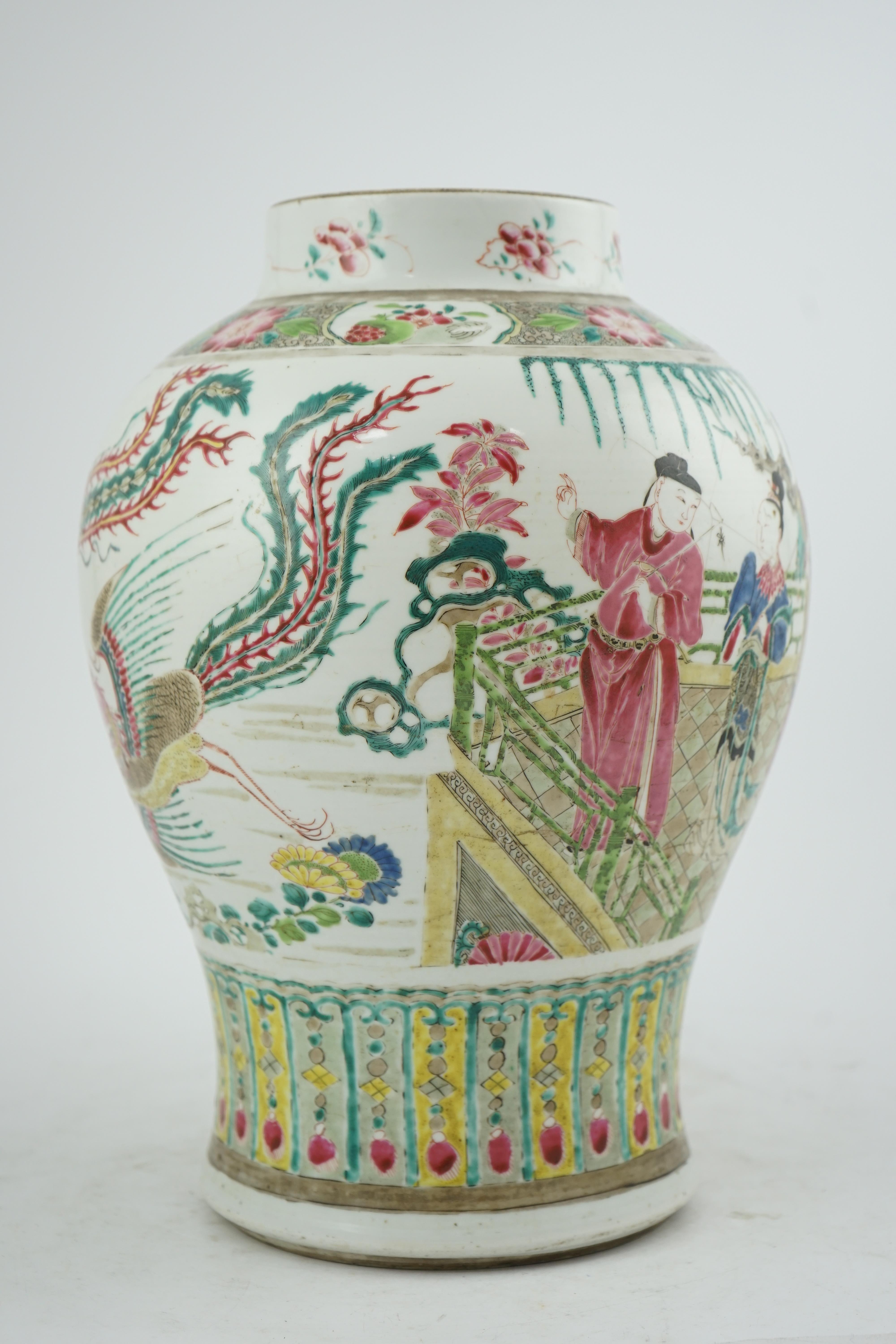 A Chinese famille rose baluster vase, Yongzheng period (1723-35)